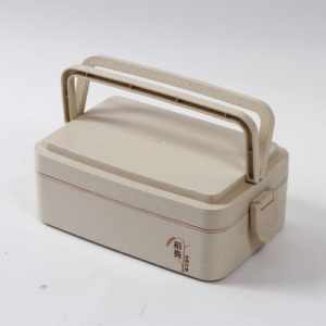Rice Husk Lunch Box C1233 (Two Tiers)
